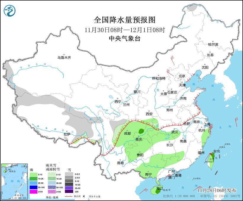2023年11月28日未来三天全国天气预报(图5)