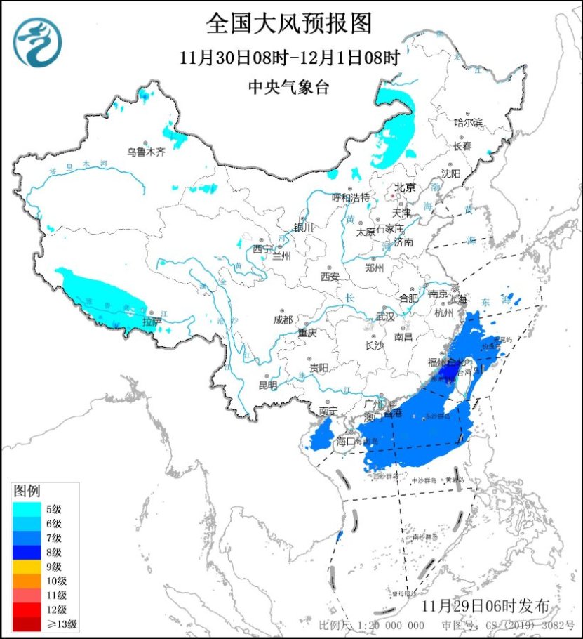 2023年11月29日未来三天全国天气预报(图2)