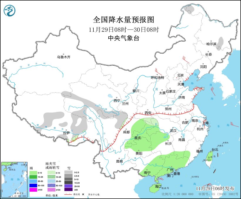 2023年11月29日未来三天全国天气预报(图3)