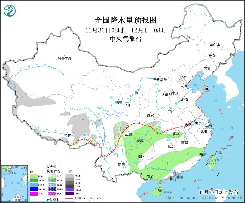 2023年11月29日未来三天全国天气预报(图4)