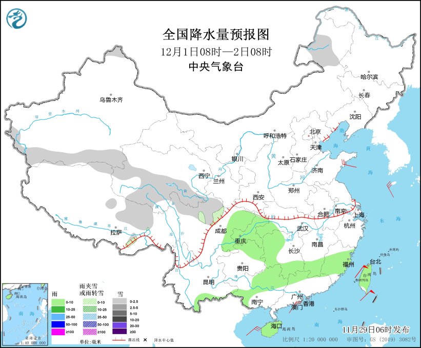 2023年11月29日未来三天全国天气预报(图5)