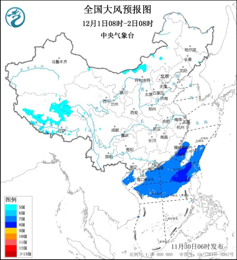 2023年11月30日未来三天全国天气预报(图2)