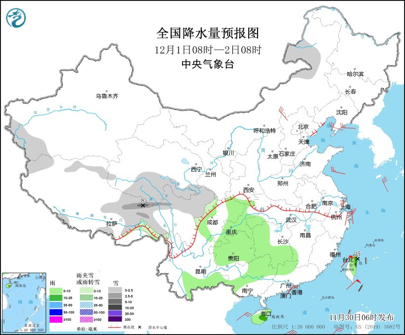 2023年11月30日未来三天全国天气预报(图4)