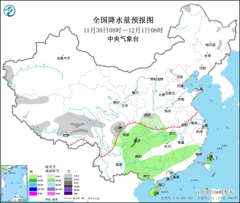 2023年11月30日未来三天全国天气预报(图3)