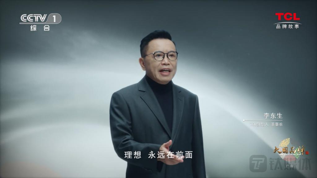 中国品牌凭什么站稳全球市场？「大国品牌」启示录(图3)