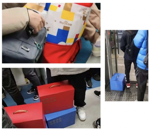 礼叮当说 以百度为例看文创礼品如何助力企业关怀及品牌输出(图5)