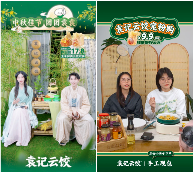 连锁餐饮品牌怎么做市场扩张？(图4)