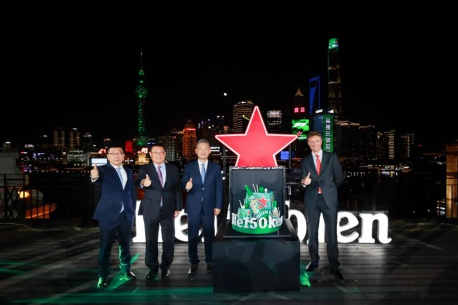 “不太喝啤酒”的比尔·盖茨曾花9亿美元入股这个啤酒品牌有何来头？(图3)