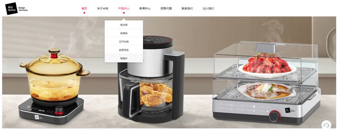 鑫汇科收购米技炫尚完善战略布局：发力C端品牌市场(图1)