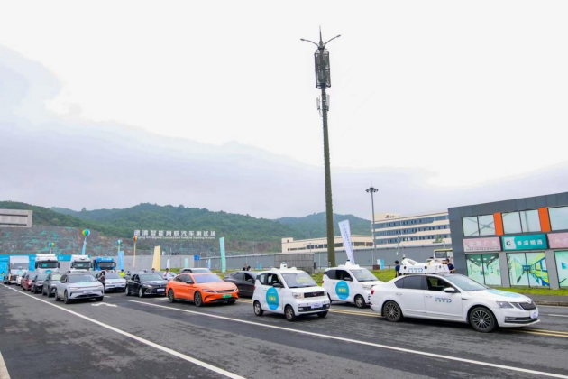 2023全国智能驾驶测试赛（总决赛）颁奖仪式在武汉军山新城举行(图5)