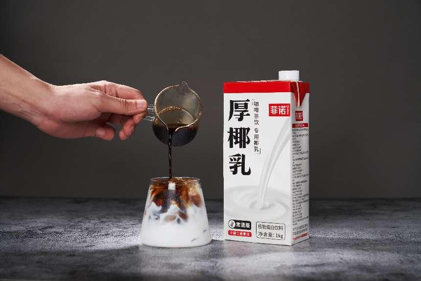 钛媒体2023年EDGE AWARDS榜单揭晓 菲诺荣获年度新消费品牌(图2)