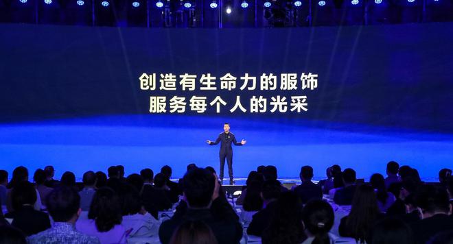 于传播高地输出中国品牌力：海澜之家入选总台“品牌强国工程·领跑”(图2)