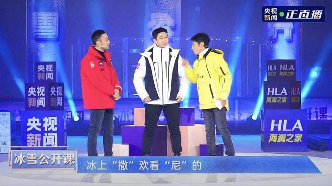 于传播高地输出中国品牌力：海澜之家入选总台“品牌强国工程·领跑”(图3)