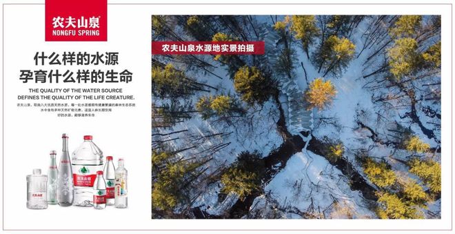 溯源故事很火但该如何讲好呢？(图4)