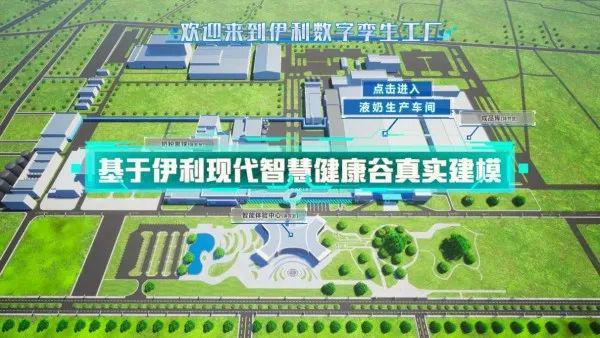 溯源故事很火但该如何讲好呢？(图7)
