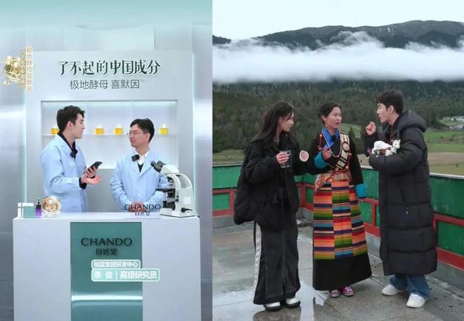 溯源故事很火但该如何讲好呢？(图24)