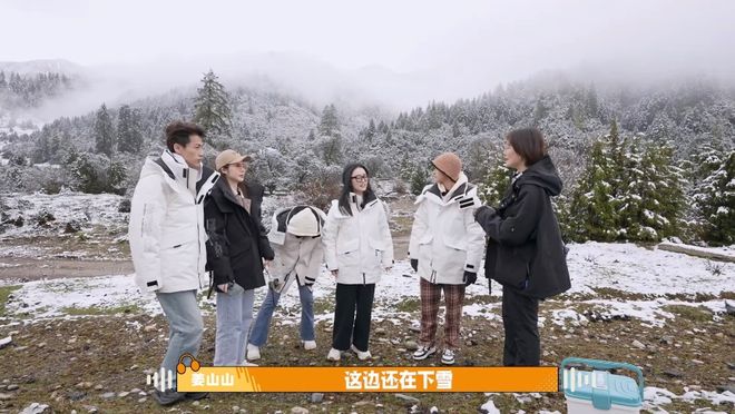 溯源故事很火但该如何讲好呢？(图25)