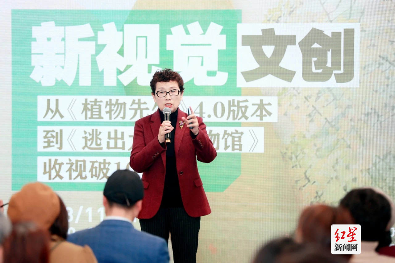 以创意输出文化 “新视觉文创”读书会走进青羊企业(图1)