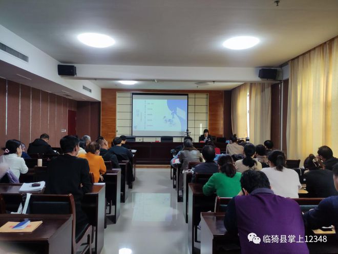 临猗县司法局召开免费法律咨询和特殊群体法律援助惠民工程“提质增效”2023年度总结会议暨服务人员培训会(图2)