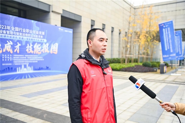 2023全国行业职业技能竞赛圆满落幕 京东数智化供应链输出全面服务制造业高质量发展(图2)