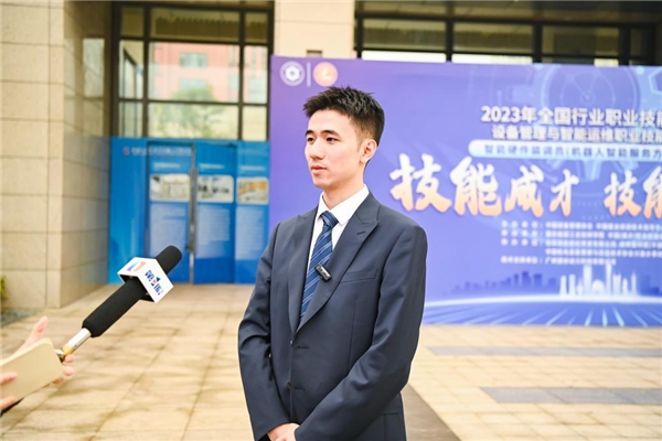 2023全国行业职业技能竞赛圆满落幕 京东数智化供应链输出全面服务制造业高质量发展(图3)