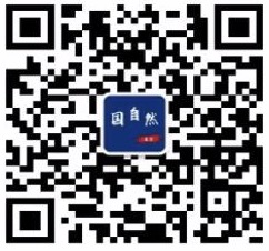 国家自然科学基金查询工具2023年国自然基金项目 - 再问科研(图4)