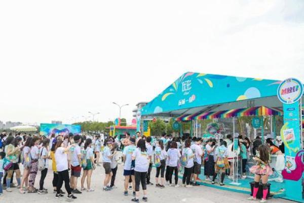 优形×The Color Run魔都开趴 中国品牌输出新快乐哲学(图3)