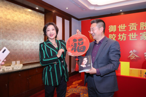 御世贡胶品牌再度牵手刘晓庆续约品牌代言人(图5)
