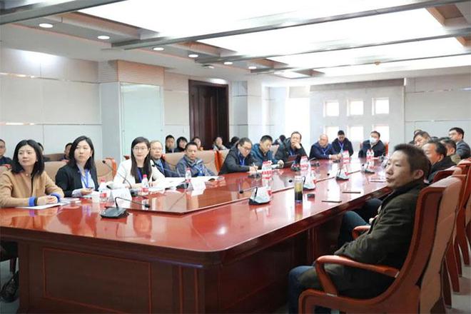 “推进高校信息数智化转型建设高等教育强国”——全国高校信息资料研究会第九届一次会员代表大会暨2023年学术年会在陕举办(图3)