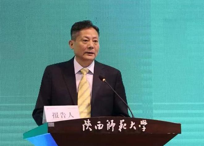 “推进高校信息数智化转型建设高等教育强国”——全国高校信息资料研究会第九届一次会员代表大会暨2023年学术年会在陕举办(图4)