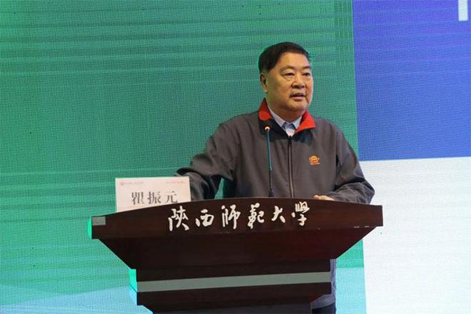 “推进高校信息数智化转型建设高等教育强国”——全国高校信息资料研究会第九届一次会员代表大会暨2023年学术年会在陕举办(图7)