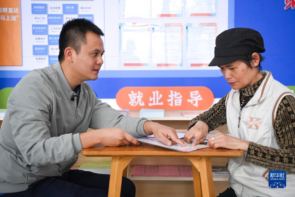 数读中国这十年丨居民人均可支配收入十年增长超80% 人民生活水平持续改善(图3)