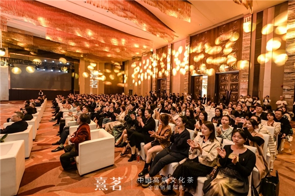 “活”出来的品牌 看熹茗如何文化入茶为行业树标杆(图5)