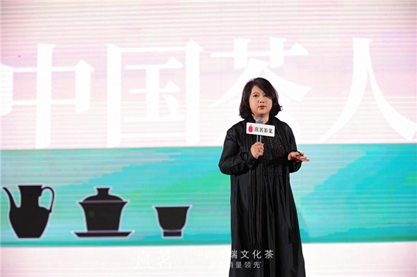“活”出来的品牌 看熹茗如何文化入茶为行业树标杆(图9)