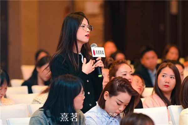 “活”出来的品牌 看熹茗如何文化入茶为行业树标杆(图13)