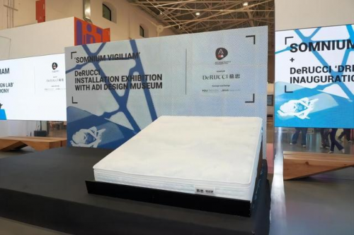 顶级设计筑起高端品牌壁垒慕思欧洲设计中心研讨会圆满收官(图4)