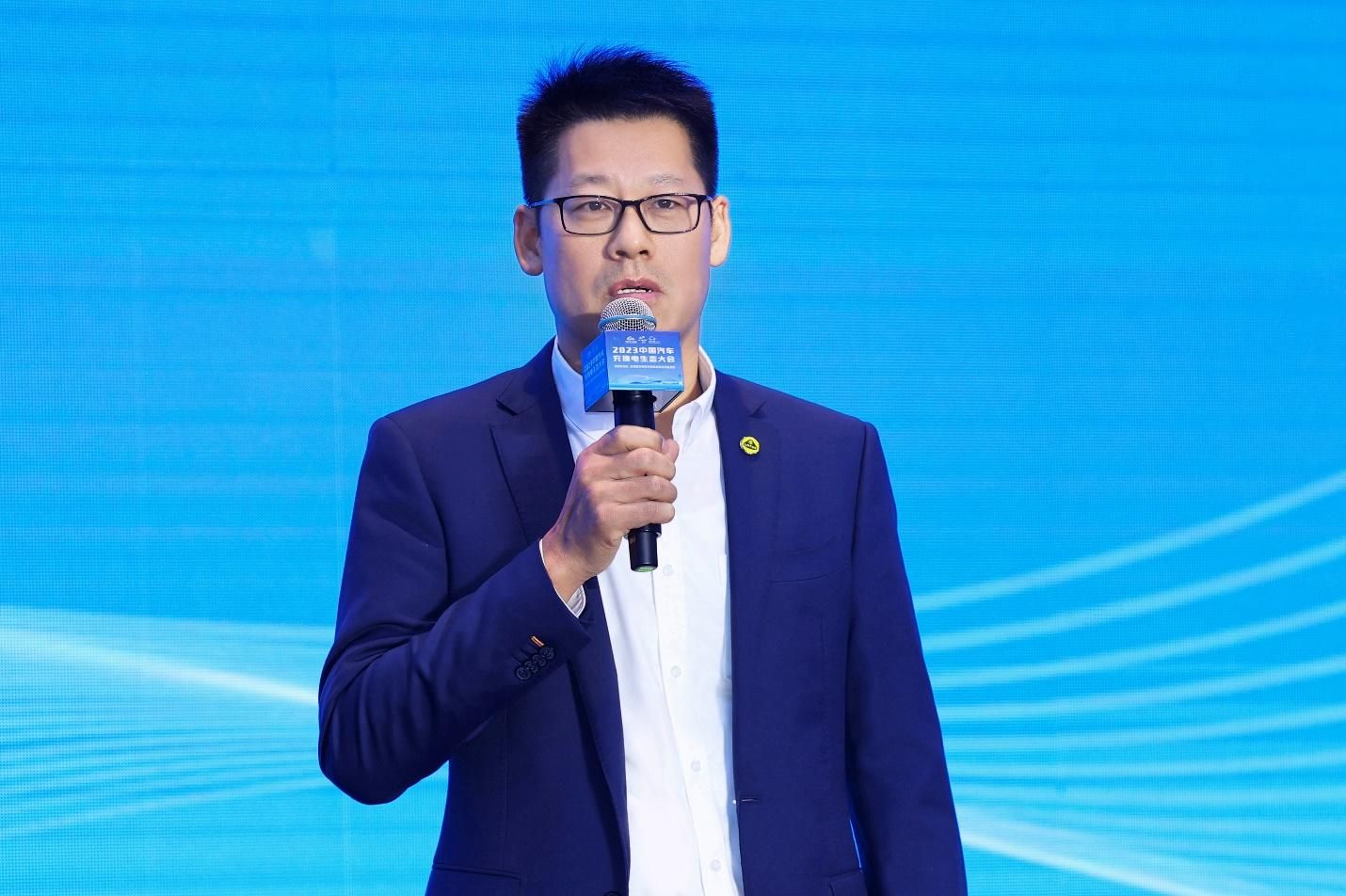 中国充电联盟闪充委员会成立豪华汽车品牌共同布局充电网络(图4)