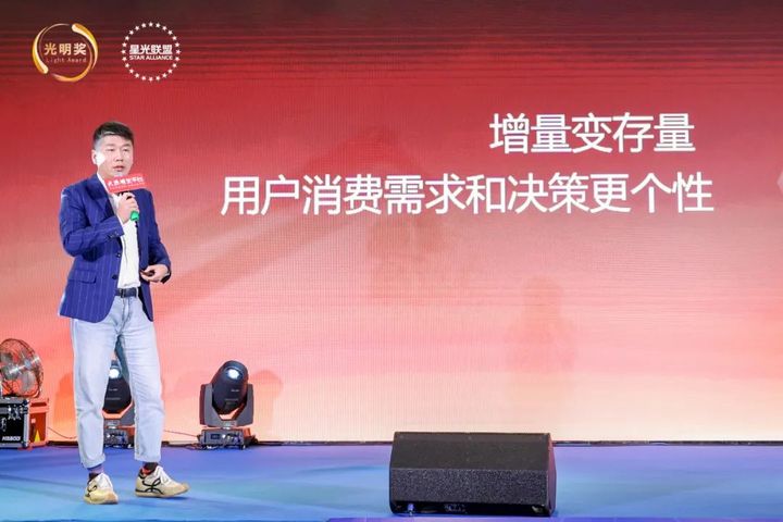 2023“光明奖”重磅发布！雷士、欧普、木林森、佛山照明等入选“年度品牌TOP 10”！(图4)
