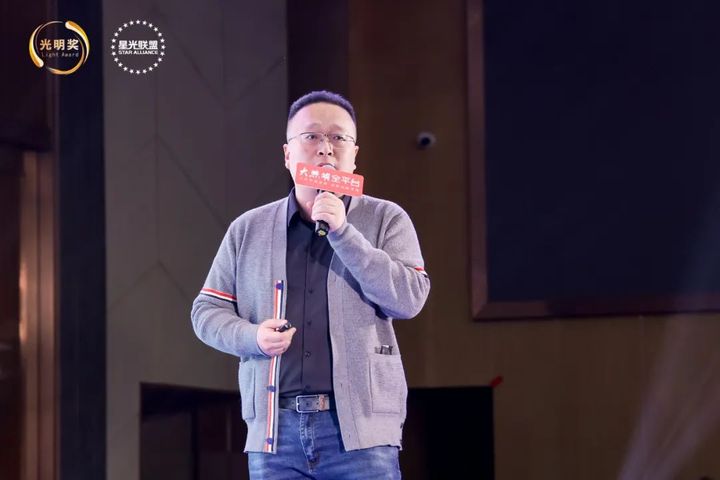 2023“光明奖”重磅发布！雷士、欧普、木林森、佛山照明等入选“年度品牌TOP 10”！(图8)