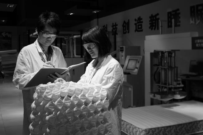 科技创新、品牌影响力持续引领喜临门喜提两项殊荣(图3)