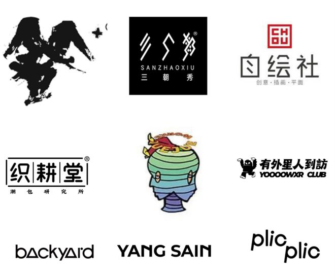 广州年末潮流大事件！2023用时髦与惊喜收尾(图2)