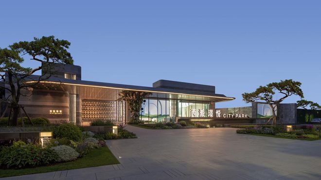 百亿成就达成！中国铁建地产华中区域迎来跨越式发展(图9)