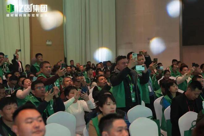 亿固集团财富节解锁品牌高速增长密码正式启动北交所上市计划！(图19)