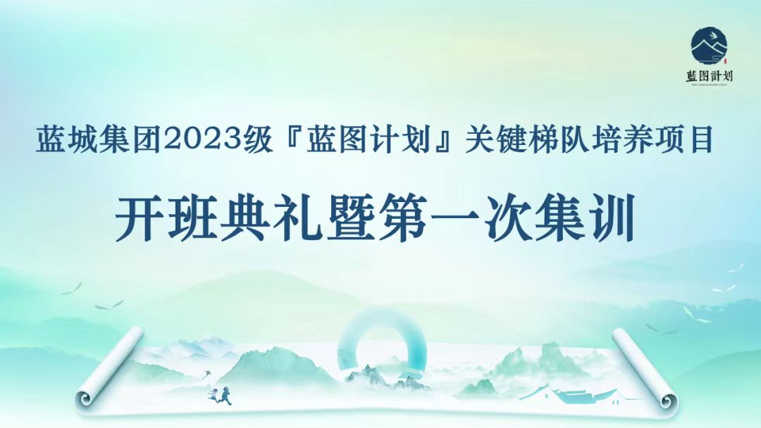 行业三问大佬眼中的代建还有机会吗？ 房企代建新探索系列访谈(图6)