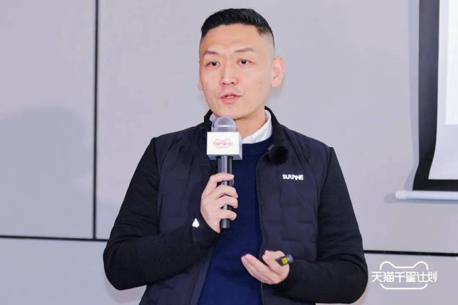 用潮牌思维做内裤这个品牌如何打开男性内裤想象力｜千星创牌志(图3)