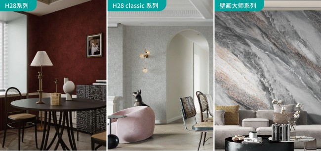 汇明H28聚焦年轻人新消费撬动家居千亿市场(图2)