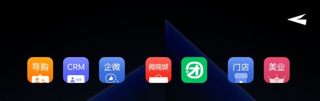 有赞白鸦：80%的精力做AI我给品牌零售商带来了哪些新解法？(图3)