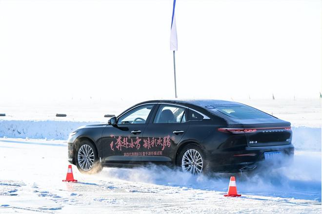 老牌自主品牌的面子和里子 冰雪体验第四代奔腾B70(图9)