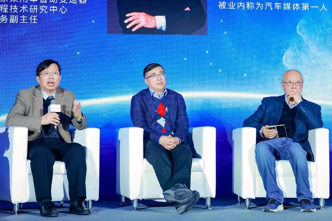 M3X超混平台 星途打造全球高端新能源品牌的“地基”(图3)