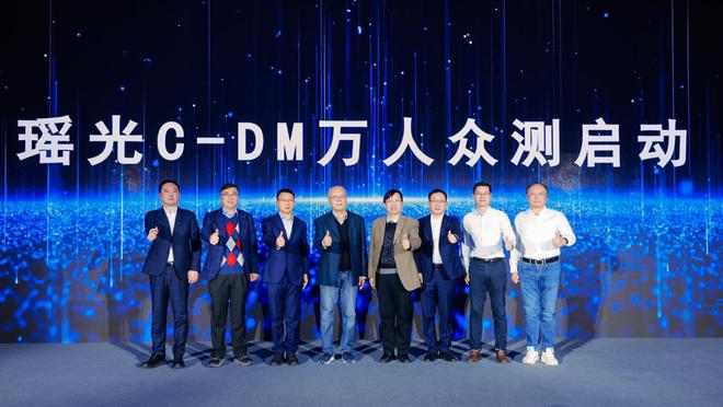 M3X超混平台 星途打造全球高端新能源品牌的“地基”(图10)
